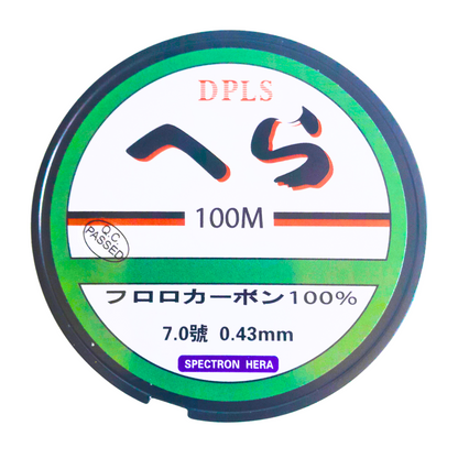 Prunanm Monofilament Vislijn - 100 Meter | 110 Yards - 0.43mm | #7.0